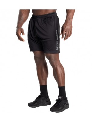 Krótkie spodenki treningowe...