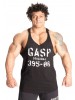 Tank top mocno wycięty...
